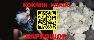 первитин Первоуральск