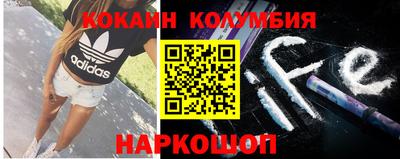 гашик Партизанск