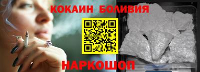 первитин Первоуральск