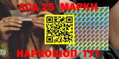 первитин Первоуральск