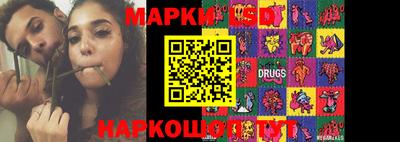 первитин Первоуральск