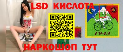 первитин Первоуральск