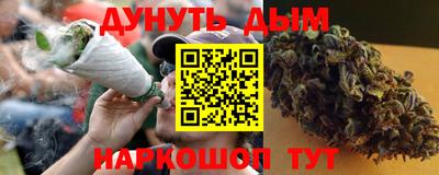первитин Первоуральск