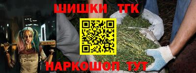MESCALINE Пенза