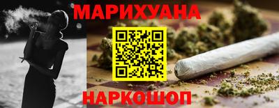 гашик Партизанск