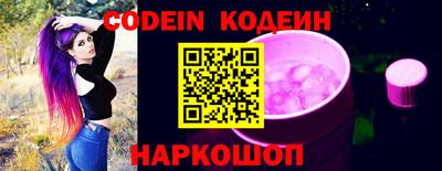 первитин Первоуральск