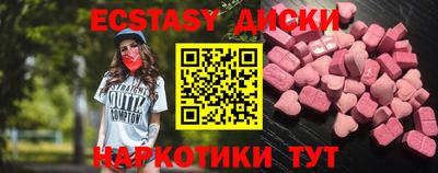 первитин Первоуральск
