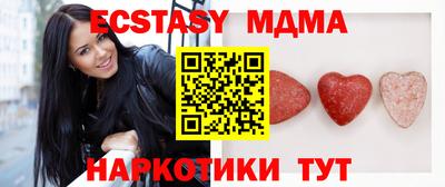 первитин Первоуральск