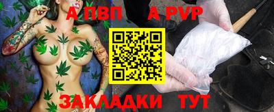 первитин Первоуральск