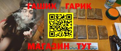 MESCALINE Пенза