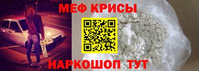 первитин Первоуральск